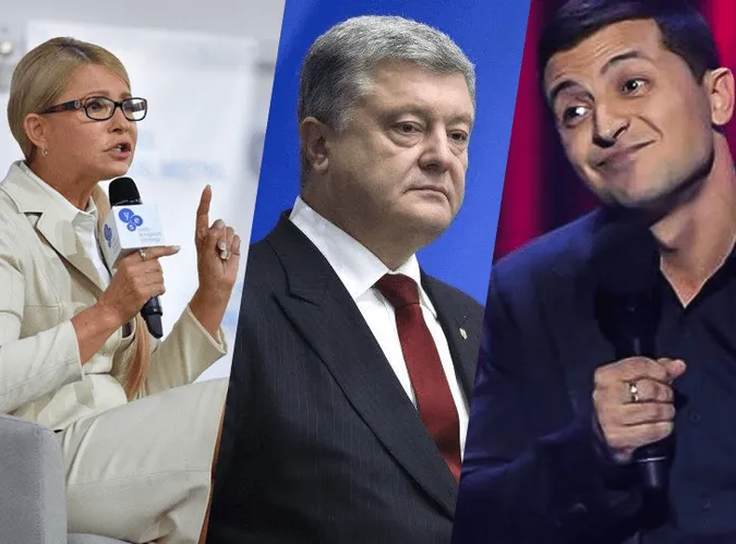 Вибори Президента: на кого ставлять букмекери?