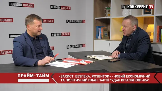 «Удар» ухвалив звернення до світових лідерів – партнерів та друзів України (відео)