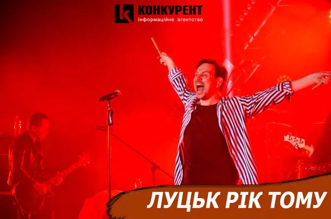 Луцьк рік тому: неймовірний Харчишин та аварійний тротуар