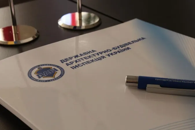 Представили нового очільника Держархбудінспекції на Волині