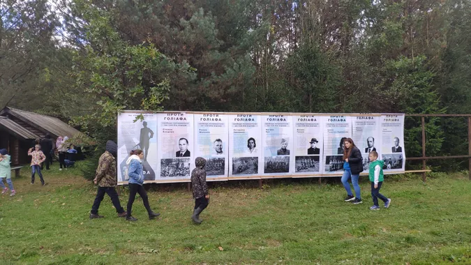 На Вовчаку – виставка про УПА