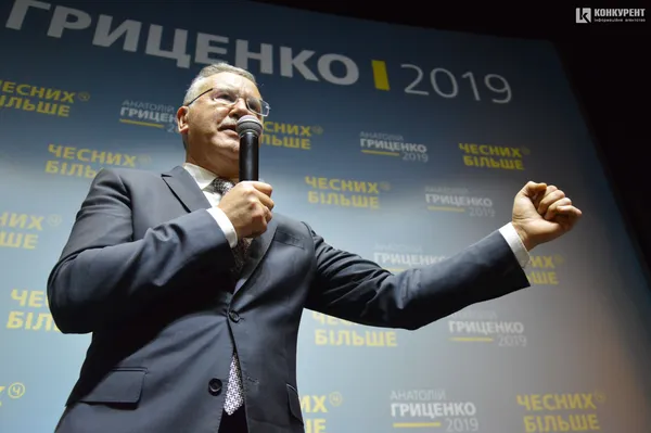 Один день Анатолія Гриценка на Волині (фоторепортаж)*