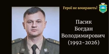 Захищав Україну з 2016 року: помер захисник з Волині Богдан Пасик