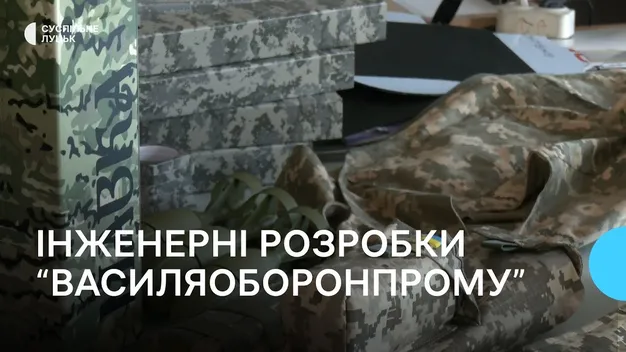 «Васильоборонпром»: луцький винахідник-волонтер створює пристрої для військових (відео)