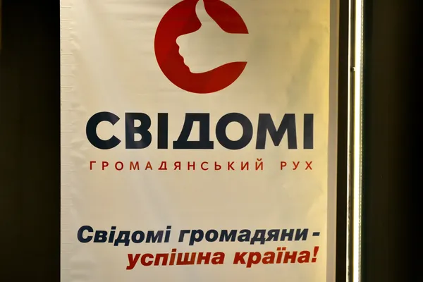 У Луцьку повна зала пенсіонерів зібралася на кіноперегляд (фото)