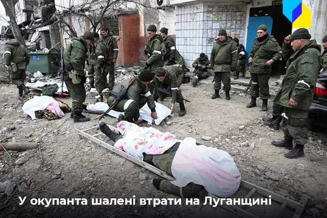 Лікарні Луганська забиті трупами і пораненими: в окупантів шалені втрати