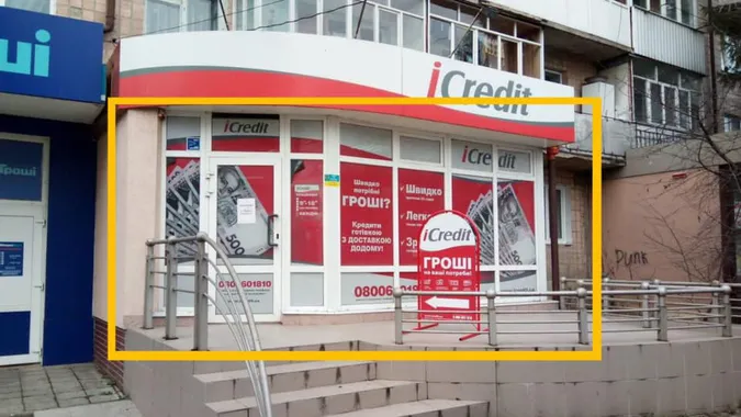 У Луцьку планують демонтувати перелік незаконної реклами (фото)
