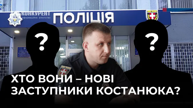 Керівництво Луцької районної поліції оновили «приїжджими» кадрами: хто вони