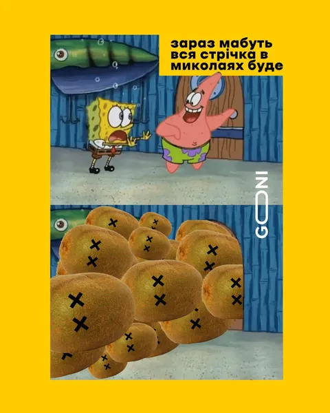Більше не гвинтік: меми про Іллю Киву
