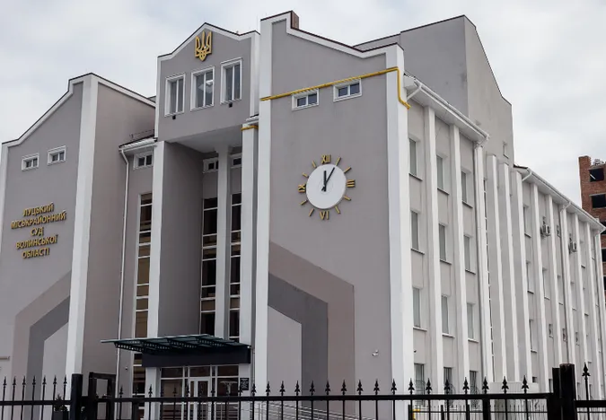 Обрали голову Луцького міськрайонного суду