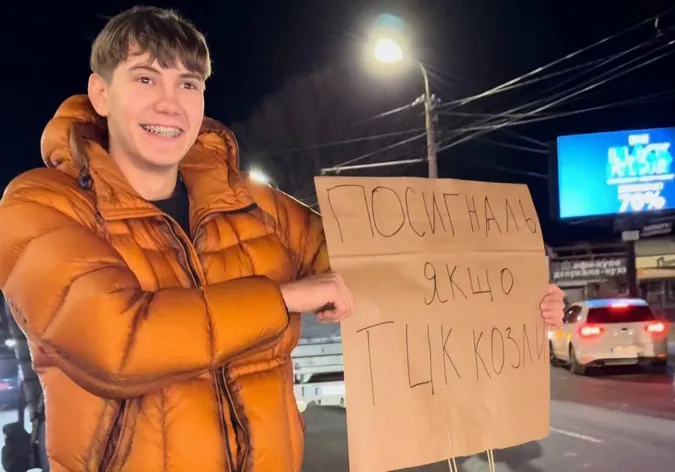 Скріншот з відео телеграм-каналу Луцьк Ефір
