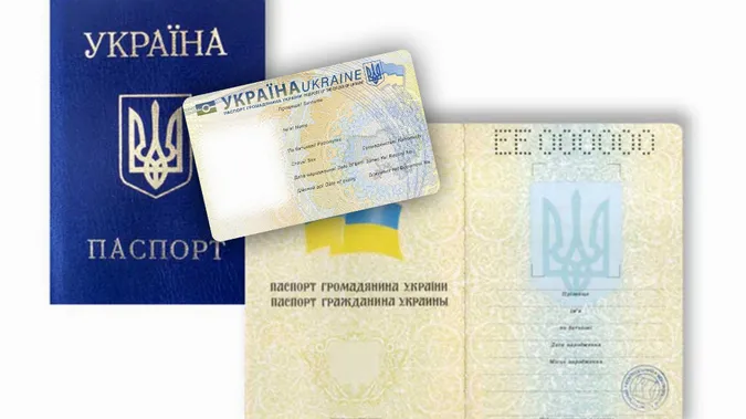 Лучан попереджають про зміни: не встиг змінити фото – роби ІD