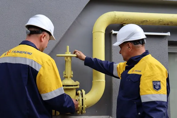 Працівники ТОВ «Газмережі». Фото ілюстративне