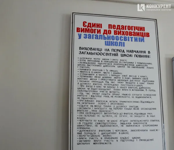 Якнайшвидшого звільнення, школярики! або Перший дзвоник у Ковельській колонії (РЕПОРТАЖ)