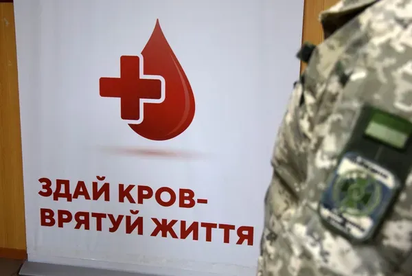 Волинські прикордонники здали понад 30 літрів крові