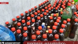 На Північному ринку у Луцьку викрили «наливайку», у якій торгували сурогатом (відео)