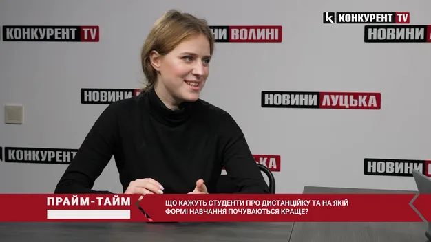 Про навчання, розваги та дистанційку. Прайм-Тайм з головою студради ЛНТУ (відео)