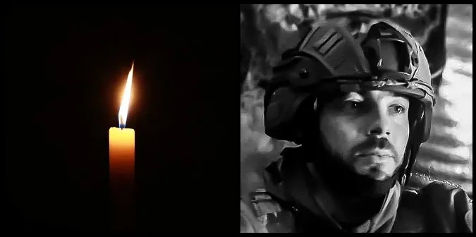 На Луганщині обірвалося життя 30-річного Богдана Павлова з Волині