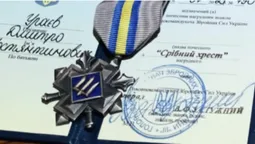 Ведучий луцького телеканалу отримав нагороду від Залужного
