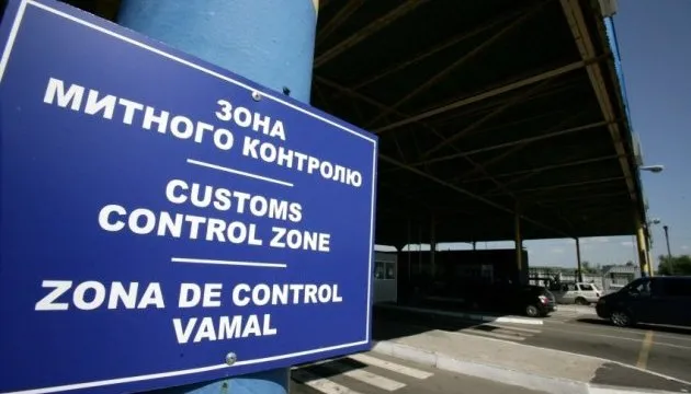 Прогнозують, що із «безвізом» пасажиропотік на митницях зросте втричі