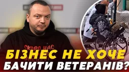 «Не працюють ні пандуси, ні підйомники»: ветеран 3-ї ОШБр «розніс» луцькі мережі магазинів та аптек (відео)