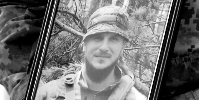 У Луцьку попрощалися з полеглим офіцером-розвідником Віталієм Петруком (фото)