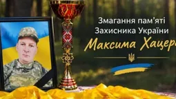 На Волині провели Кубок зі спортивного орієнтування в пам’ять про загиблого воїна (фото)