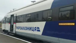 Між Львовом та Варшавою після 18-річної перерви запустили перший потяг (фото)
