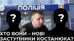 Керівництво Луцької районної поліції оновили «приїжджими» кадрами: хто вони