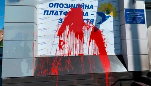 Заборона ОПЗЖ: колапс місцевих рад у прифронтових районах