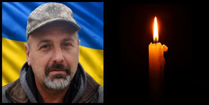 На Харківщині загинув прикордонник з Шацької громади Анатолій Занюк