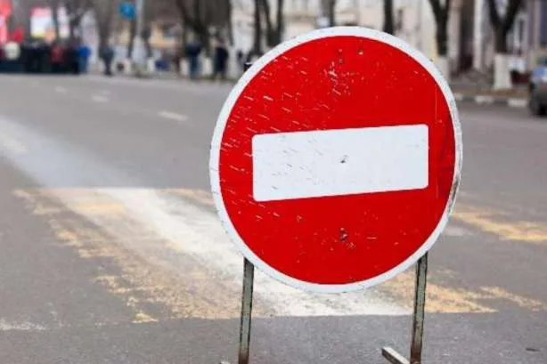 У Луцьку перекриють проспект Соборності