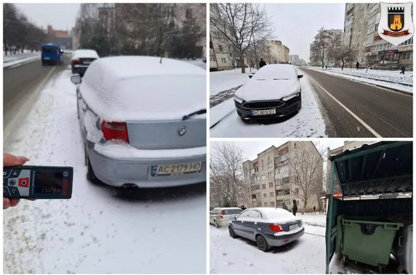 Головне у Луцьку: ТОП новин за понеділок, 29 січня
