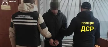 Вважалася зниклою безвісти понад 8 років: на Львівщині довели вину чоловіка, який вбив 17-річну студентку