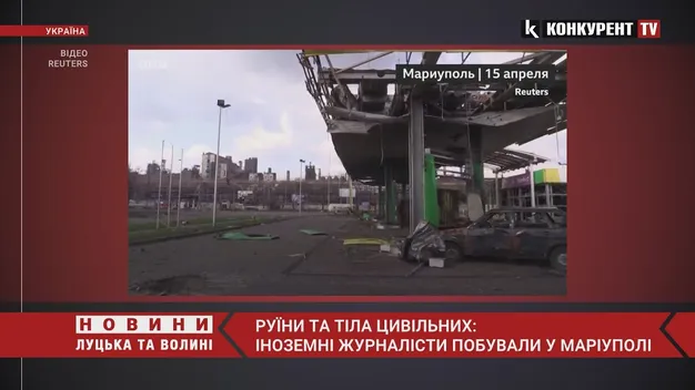 Жахи Маріуполя: іноземні журналісти побували в одному із районів окупованого міста (відео)