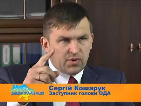 Що треба знати про децентралізацію на Волині