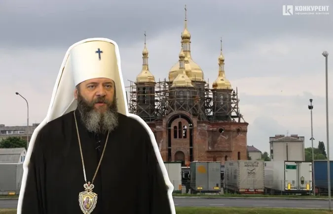 Фото ілюстративне