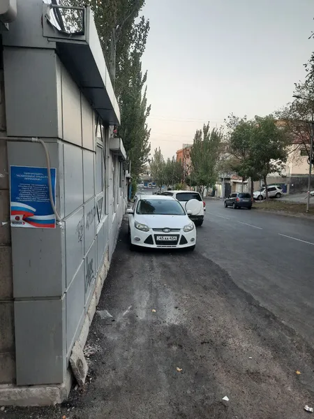 В Єревані путіну «віддали» Запоріжжя, Херсонщину, Крим і Донбас (фото)