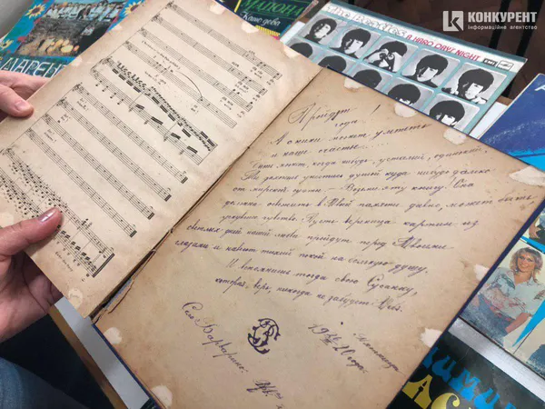 Книжки 17 століття, вражаюча фонотека, клуб бриджу: чим здивувала волинська бібліотека (ФОТО)