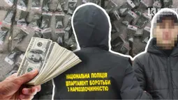 Як у Луцьку працює ринок наркоторгівлі та хто його «кришує» (відео)