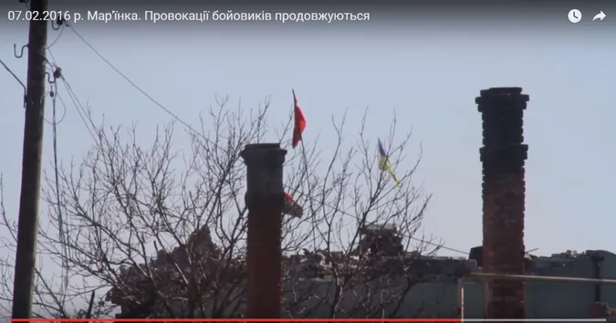 Бойовики на сході сплутали волинський прапор з канадським