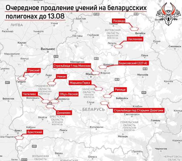 У Білорусі продовжили термін військових навчань – мінімум до 13 серпня