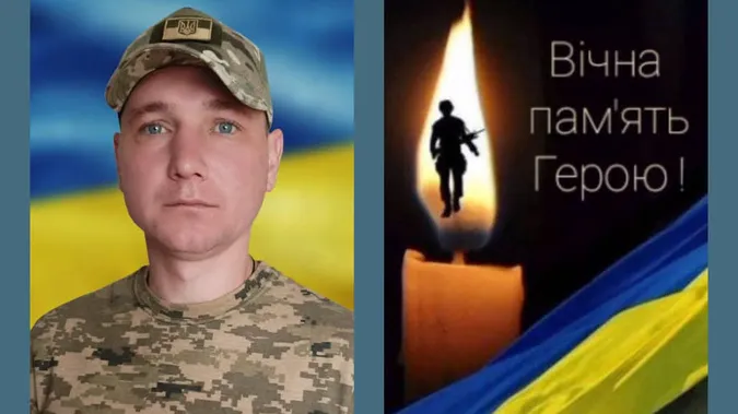 У Донецькій області помер волинянин Олександр Куринчук