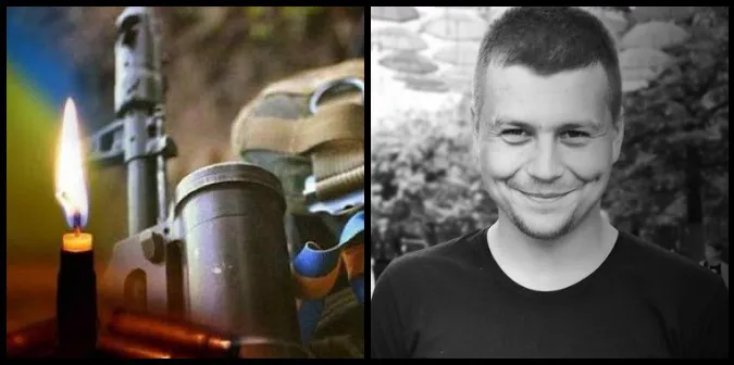 На Донеччині загинув майор Дмитро Сокоринський з Володимира (відео)