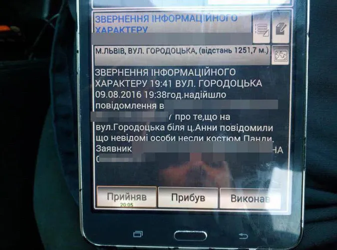 Костюм панди і «прівєт»: львівські патрульні розповіли про дивні виклики