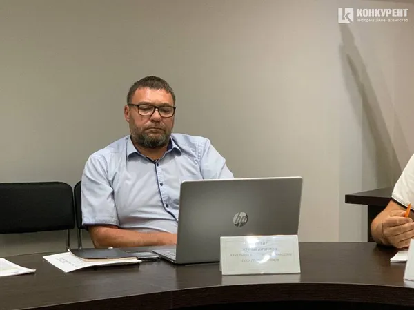 Валерій Сургент