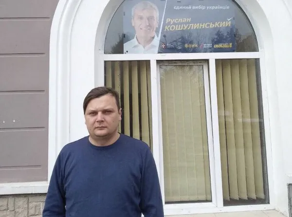 На Волині на «Свободу» знову поскаржилися правоохоронцям (фото)