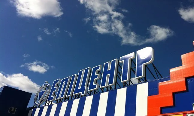 «Епіцентр» «наварив» мільйони на спекуляціях із масками (відео)