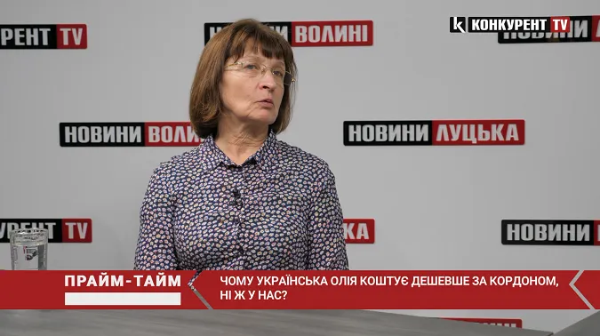 Чому українська олія коштує дешевше за кордоном, ніж у нас, – докторка економічних наук (відео)