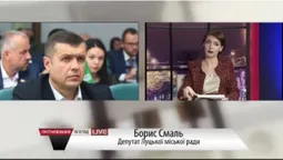 Голова бюджетної комісії Луцькради розповів тонкощі бюджету 2019 року